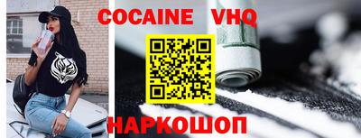 мефедрон мука Азнакаево