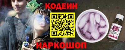 мефедрон мука Азнакаево
