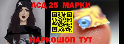 соль курить ск Абакан