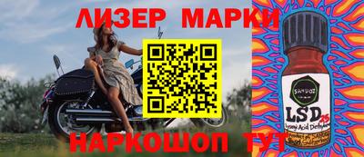 СК Абинск