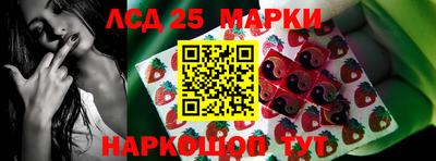 мефедрон мука Азнакаево