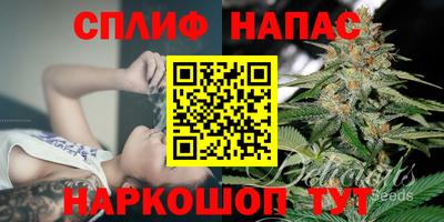 мефедрон мука Азнакаево