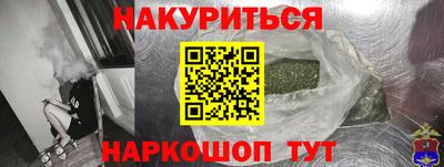 мефедрон мука Азнакаево