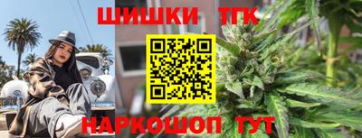 СК Абинск
