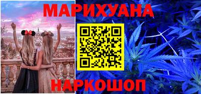 мефедрон мука Азнакаево