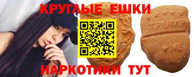 СК Абинск