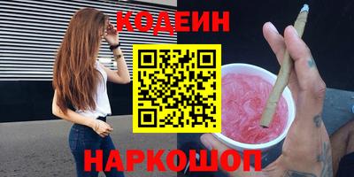 мефедрон мука Азнакаево