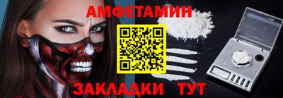 мефедрон мука Азнакаево