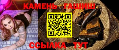 СК Абинск