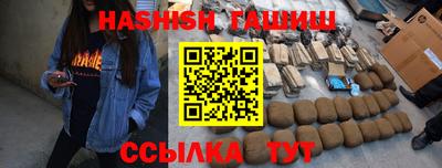 СК Абинск