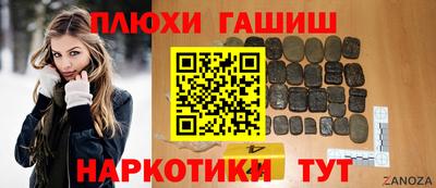 СК Абинск