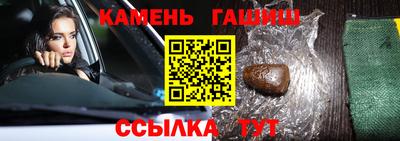 СК Абинск