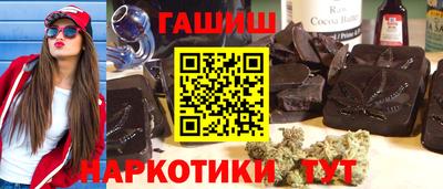мефедрон мука Азнакаево