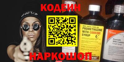 мефедрон мука Азнакаево
